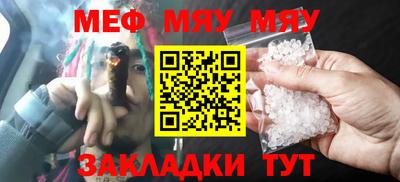 ГАЛЛЮЦИНОГЕННЫЕ ГРИБЫ Донецк