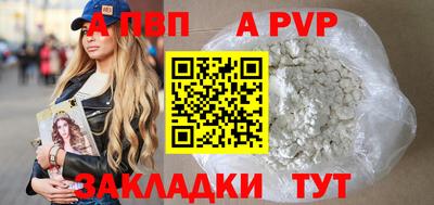 ГАЛЛЮЦИНОГЕННЫЕ ГРИБЫ Донецк
