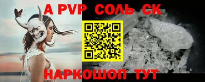 ГАЛЛЮЦИНОГЕННЫЕ ГРИБЫ Донецк