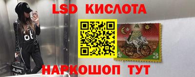 MESCALINE Дубна