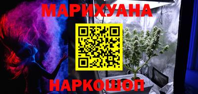MESCALINE Дубна