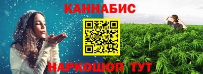 ГАЛЛЮЦИНОГЕННЫЕ ГРИБЫ Донецк