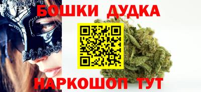 mix Донской