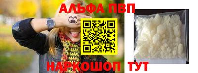 mix Донской