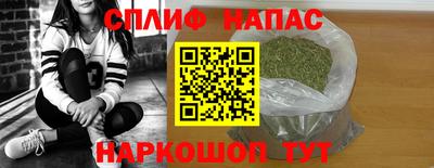 ГАЛЛЮЦИНОГЕННЫЕ ГРИБЫ Донецк
