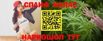 mix Донской