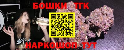 mix Донской