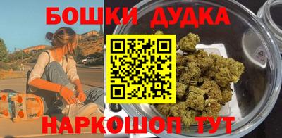 ГАЛЛЮЦИНОГЕННЫЕ ГРИБЫ Донецк