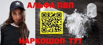 ГАЛЛЮЦИНОГЕННЫЕ ГРИБЫ Донецк