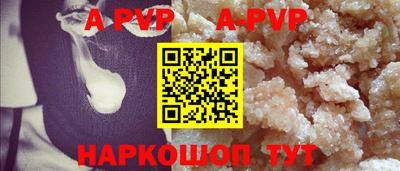 mix Донской