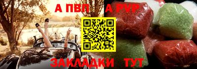 mix Донской