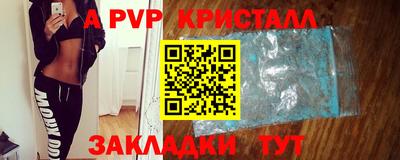 ГАЛЛЮЦИНОГЕННЫЕ ГРИБЫ Донецк