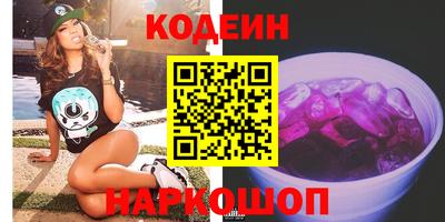 mix Донской