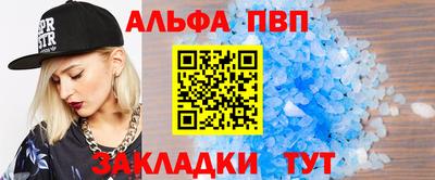 ГАЛЛЮЦИНОГЕННЫЕ ГРИБЫ Донецк