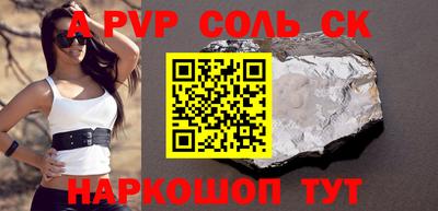 ГАЛЛЮЦИНОГЕННЫЕ ГРИБЫ Донецк