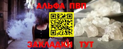 ГАЛЛЮЦИНОГЕННЫЕ ГРИБЫ Донецк