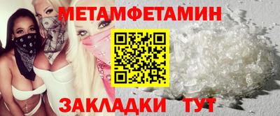 MESCALINE Дубна