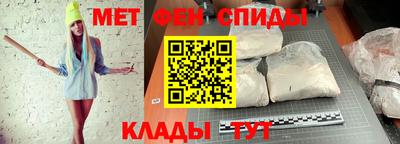 mix Донской