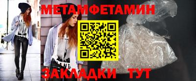 ГАЛЛЮЦИНОГЕННЫЕ ГРИБЫ Донецк