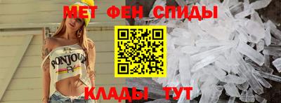 mix Донской