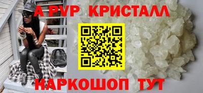 mix Донской