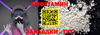 MESCALINE Дубна