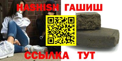 mix Донской