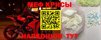 ГАЛЛЮЦИНОГЕННЫЕ ГРИБЫ Донецк